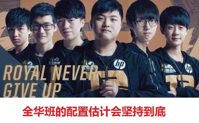 进入决赛而 进入决赛而