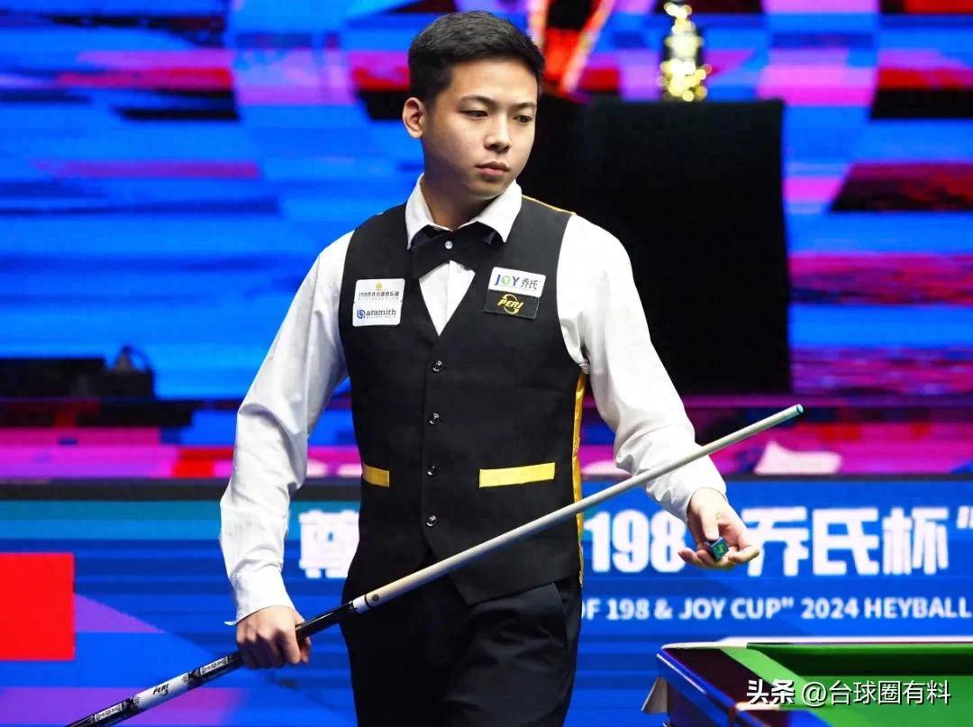 斗志和不屈 斗志和不屈